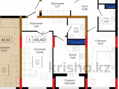 1-комнатная квартира, 45 м², 8/14 этаж, Анет Баба 4 за 19.9 млн 〒 в Астане, Нура р-н