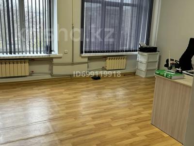 Кеңселер · 30 м², бағасы: 85 000 〒 в Таразе