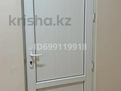 Офисы · 30 м² за 90 000 ₸ в Таразе