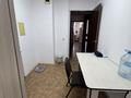 3-комнатная квартира · 71 м² · 1/5 этаж, мкр Арай-2 за 30 млн ₸ в Таразе — фото 19