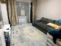 3-комнатная квартира · 90 м² · 2/5 этаж, Айтекеби — Абдуллиных за 85 млн ₸ в Алматы, Медеуский р-н — фото 3