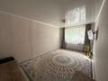 3-комнатная квартира · 64.6 м² · 1/6 этаж, Сералина за 24 млн ₸ в Костанае