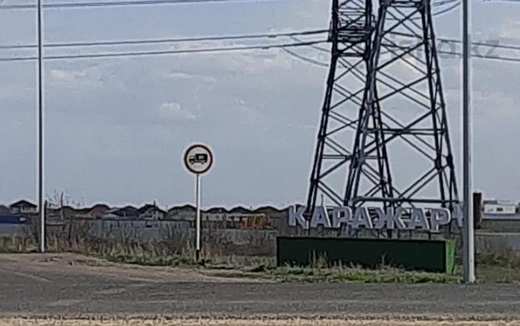Участок · 10 соток, мкр Уркер — С. Караоткель за 6 млн ₸ в Астане, Нура р-н — фото 2