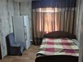 Дача · 3 комнаты · 48 м² · 8 сот., Бобровка 4855 за 8 млн ₸ в Семее — фото 5