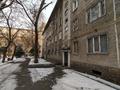 2-комнатная квартира, 48 м², 2/4 этаж, Торекулова за 37 млн 〒 в Алматы, Алмалинский р-н