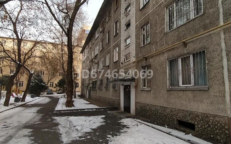 2-комнатная квартира, 48 м², 2/4 этаж, Торекулова за 37 млн 〒 в Алматы, Алмалинский р-н — фото 2