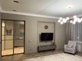 2-комнатная квартира · 74.6 м² · 5/14 этаж, Розыбакиева 388/Б3 — Розыбакиева/ аль-Фараби за 98 млн ₸ в Алматы, Бостандыкский р-н — фото 22