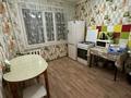 2-комнатная квартира · 49 м² · 5/6 этаж, 5в 4 — Пересечение Жибек-Жолы и Шокана Валиханова. Рядом полиция за 10 000 ₸ в Житикаре — фото 4