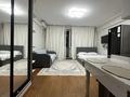1-комнатная квартира · 30 м² · 2/7 этаж, мкр Ожет 86/7 за 12 000 ₸ в Алматы, Алатауский р-н — фото 2