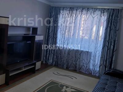 Пәтерлер в Атырауской обл.: 1-бөлмелі пәтер · 40 м² · 4/5 қабат, С.Датова 12 — Рядом магазином АРЫН, бағасы: 140 000 〒 1-бөлмелі пәтер · 40 м² · 4/5 қабат, С.Датова 12 — Рядом магазином АРЫН, бағасы: 140 000 〒 в Атырау