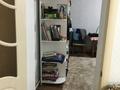 Свободное назначение · 300 м² за 55 млн ₸ в Усть-Каменогорске — фото 14