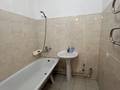 3-комнатная квартира · 75.8 м² · 7/9 этаж, мкр Шугыла, микрорайон «Шугыла» за 43 млн ₸ в Алматы, Наурызбайский р-н — фото 12
