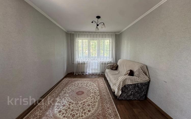 2-комнатная квартира · 43 м² · 3/5 этаж, мкр Новый Город, Алиханова 22/2 — Алиханова за 220 000 ₸ в Караганде, Казыбек би р-н — фото 19