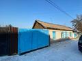 Отдельный дом • 3 комнаты • 97 м² • 4 сот., Дулатова 28 за 12 млн 〒 в Семее