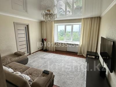 3-комнатная квартира · 57 м² · 6/9 этаж, 6 микрорайон 58 за 14 млн ₸ в Темиртау