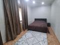 2-комнатная квартира · 45 м², улица Толе би за 10 000 〒 в Таразе — фото 4