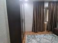 2-комнатная квартира · 45 м², улица Толе би за 10 000 〒 в Таразе — фото 7