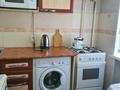 2-комнатная квартира · 45 м², улица Толе би за 10 000 〒 в Таразе — фото 8