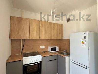 2-бөлмелі пәтер · 36 м² · 4/9 қабат, мкр Думан-2 — ИПОТЕКУ ПРОХОДИТ! Наурыз проходит, бағасы: 25.5 млн ₸ в Алматы, Медеуский р-н