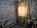 Часть дома • 3 комнаты • 64 м² • 6 сот., Киевская 70 4 за 4 млн 〒 в Шортандах — фото 5