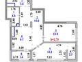 3-бөлмелі пәтер · 61.5 м² · 14/14 қабат, Айнакол 66/1, бағасы: 42.5 млн ₸ в Астане, Алматы р-н — фото 21