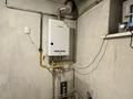 Отдельный дом · 5 комнат · 296.4 м² · 8.5 сот., мкр Коктобе, Розы Баглановой 41 — ВОАД-Толеби за 145 млн ₸ в Алматы, Медеуский р-н — фото 37