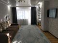 2-комнатная квартира · 43 м² · 2/5 этаж, Гоголя 63 за 20 млн ₸ в Костанае — фото 5