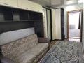 2-комнатная квартира · 43 м² · 2/5 этаж, Гоголя 63 за 20 млн ₸ в Костанае — фото 7