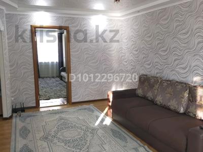 2-комнатная квартира · 43 м² · 2/5 этаж, Гоголя 63 за 20 млн ₸ в Костанае