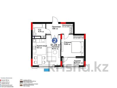 2-комнатная квартира · 52 м² · 5/9 этаж, Е-899 3 за 42.5 млн ₸ в Астане, Нура р-н