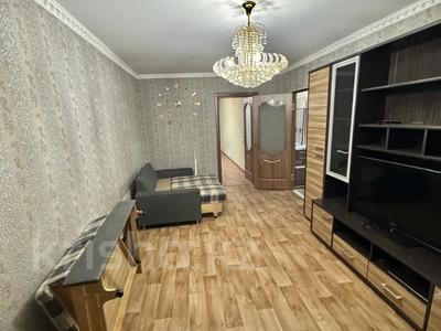 2-комнатная квартира · 46 м² · 2/5 этаж, 𝐌-𝐍 𝐒𝐀𝐌𝐀𝐋 — 𝐓𝐨𝐲 𝐌𝐚𝐫𝐭 - 𝟓 𝐌𝐊𝐑 - 𝐏𝐚𝐫𝐤 𝐙𝐡𝐚𝐬𝐭𝐚𝐫 - 𝐙𝐕𝐎𝐍𝐈! 𝐀𝐆𝐄𝐍𝐒𝐓𝐕𝐎 𝐋𝐈𝐃𝐄𝐑! за 15.5 млн ₸ в Талдыкоргане, мкр Самал