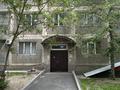 3-комнатная квартира · 69 м² · 1/9 этаж, Айманова 70 — Ориентировочно находится у Парка им М.К. Ганди за 65 млн ₸ в Алматы, Алмалинский р-н — фото 12