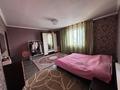 Отдельный дом · 5 комнат · 172.7 м² · 8 сот., Ақан серы 237 за 60 млн ₸ в Айганыме — фото 25