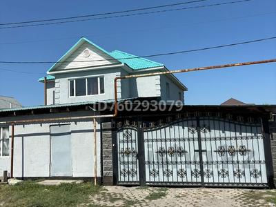 Отдельный дом · 5 комнат · 172.7 м² · 8 сот., Ақан серы 237 за 60 млн ₸ в Айганыме