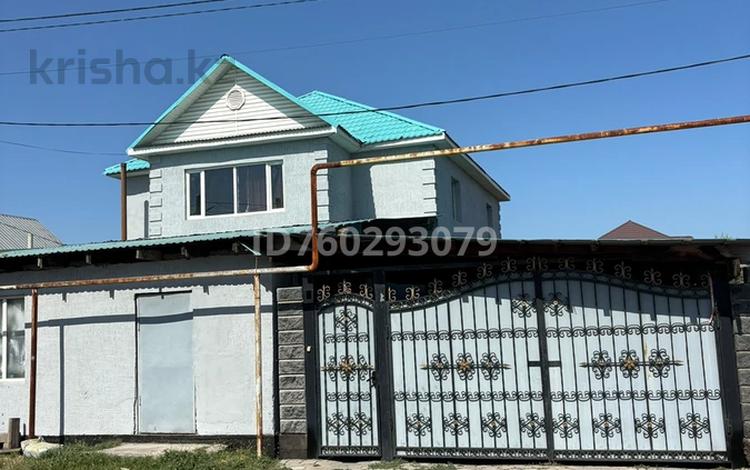 Отдельный дом · 5 комнат · 172.7 м² · 8 сот., Ақан серы 237 за 60 млн ₸ в Айганыме — фото 36