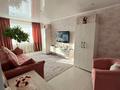2-комнатная квартира · 46 м² · 4/5 этаж, Морозова 49 — Караван, 8 школа за 16.3 млн 〒 в Щучинске