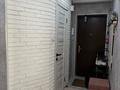 2-комнатная квартира · 46 м² · 4/5 этаж, Морозова 49 — Караван, 8 школа за 16.3 млн 〒 в Щучинске — фото 10