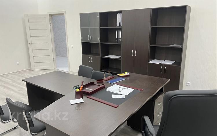 Свободное назначение · 64.1 м² за 150 000 〒 в Костанае — фото 2