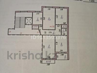 4-комнатная квартира · 88 м² · 9/9 этаж, 9 микрорайон 1г за 23.5 млн ₸ в Темиртау