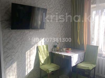 1-бөлмелі пәтер · 34 м² · 2/3 қабат, Алихан Бокейхан 41, бағасы: 6 млн 〒 в 