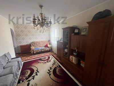 Продажа квартир в Карагандинской обл.: 2-комнатная квартира · 43.6 м² · 2/5 этаж, пр. Момышулы за 7.3 млн 〒 2-комнатная квартира · 43.6 м² · 2/5 этаж, пр. Момышулы за 7.3 млн 〒 в Темиртау