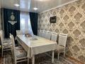 3-комнатная квартира · 57.7 м² · 2/4 этаж, Привокзальная 9 — Железорудный за 6.5 млн ₸ в Рудном