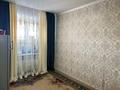 3-комнатная квартира · 57.7 м² · 2/4 этаж, Привокзальная 9 — Железорудный за 6.5 млн ₸ в Рудном — фото 2