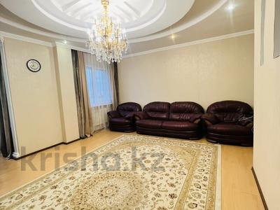 3-комнатная квартира · 115 м² · 13/14 этаж, Д. Кунаева 35 за 54.5 млн ₸ в Астане, Есильский р-н