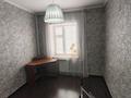 3-бөлмелі пәтер · 61 м² · 2/5 қабат, мкр 4 27, бағасы: 20.5 млн ₸ в Уральске — фото 11