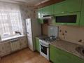 3-бөлмелі пәтер · 61 м² · 2/5 қабат, мкр 4 27, бағасы: 20.5 млн ₸ в Уральске — фото 16