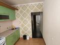 3-бөлмелі пәтер · 61 м² · 2/5 қабат, мкр 4 27, бағасы: 20.5 млн ₸ в Уральске — фото 18