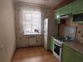 3-бөлмелі пәтер · 61 м² · 2/5 қабат, мкр 4 27, бағасы: 20.5 млн ₸ в Уральске — фото 20