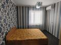 3-бөлмелі пәтер · 61 м² · 2/5 қабат, мкр 4 27, бағасы: 20.5 млн ₸ в Уральске — фото 6