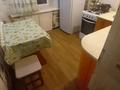 1-бөлмелі пәтер · 32 м² · 5/5 қабат, Гагарина 4А — Ленина, бағасы: 90 000 ₸ в Рудном — фото 5